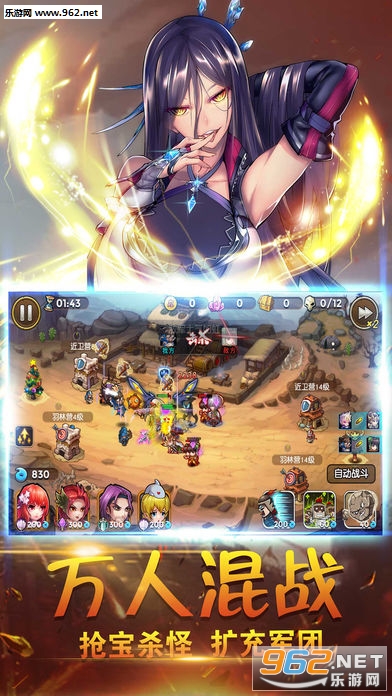 ��̬����־bt��v1.0��ͼ3