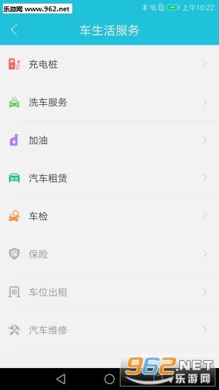 ����ͣ���ͻ���v1.2.0��ͼ1