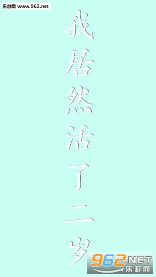 �Ҿ�Ȼ������Ϸ��ʽ��v1.0��ͼ1