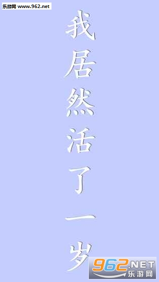 �Ҿ�Ȼ������Ϸ��ʽ��v1.0��ͼ4