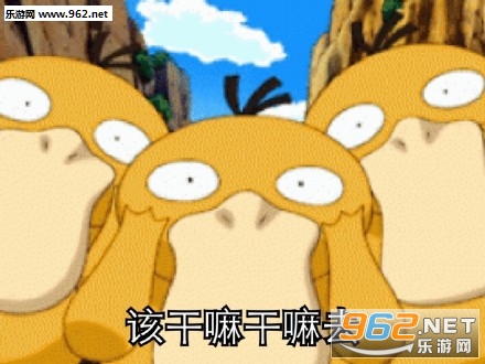 ��Ը�⿴�������¥���ɴ�Ѽ�������ͼ3
