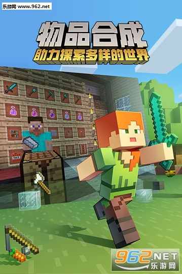 �ҵ����繫����ʽ��v0.2.0.25��ͼ0