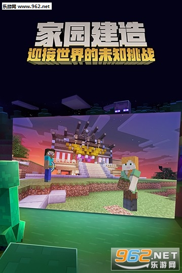 �ҵ����繫����ʽ��v0.2.0.25��ͼ1