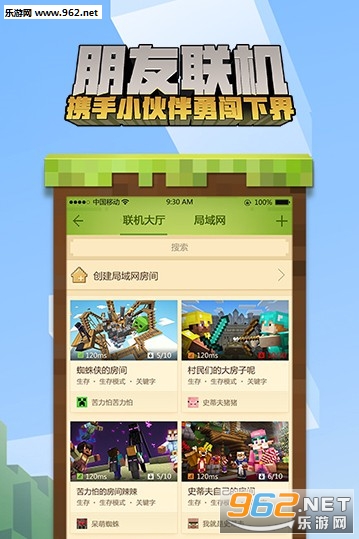 �ҵ����繫����ʽ��v0.2.0.25��ͼ2