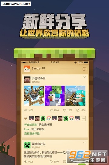 �ҵ����繫����ʽ��v0.2.0.25��ͼ3