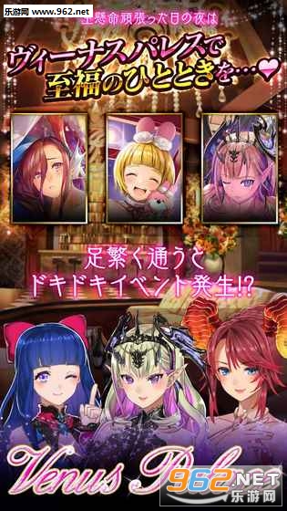 �֥����(ά��˹�Ҷ����Ĺٷ���)v1.0��ͼ0