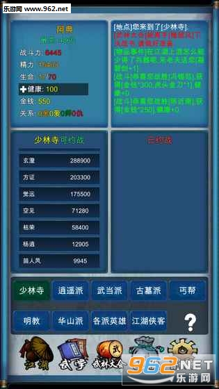 ���������ǹٷ����°�v1.1��ͼ1