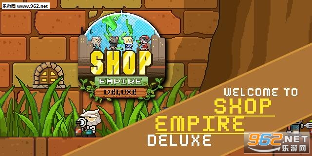shop empire deluxe(������ҵ�۹�������)v1.0.0(Shop Empire Deluxe)��ͼ1