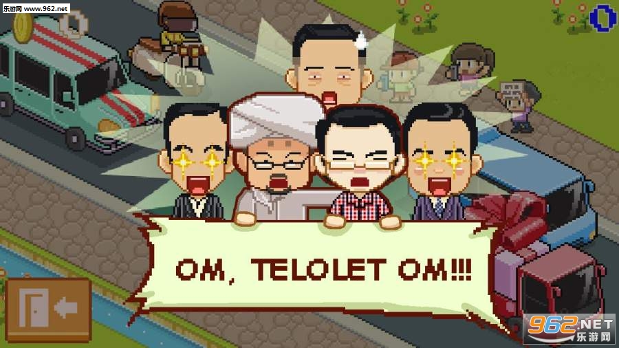 Telolet Om Rush(�٣������Ϸ������)v1.0(Telolet Om Rush)��ͼ0