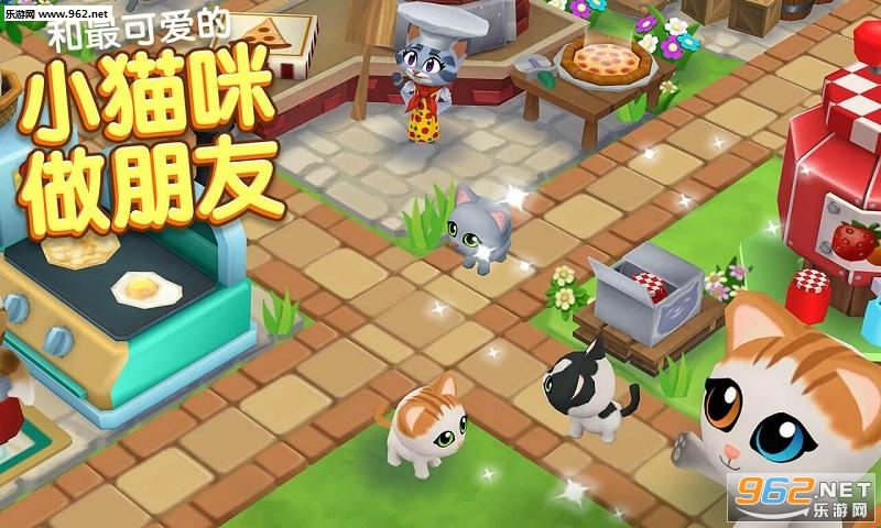 ����С��(Kitty City)v10.001��ͼ0