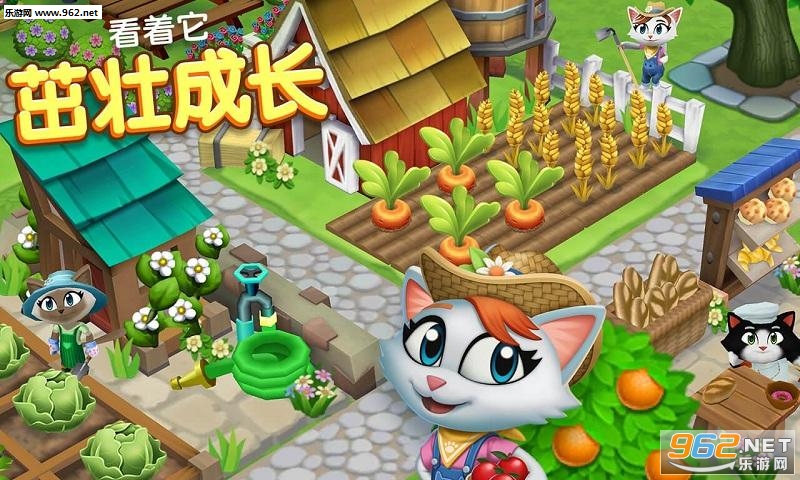����С��(Kitty City)v10.001��ͼ1