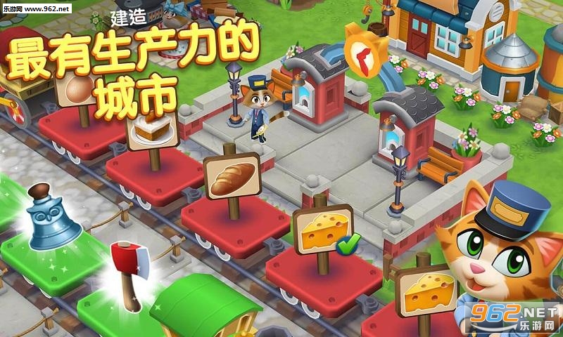 ����С��(Kitty City)v10.001��ͼ2