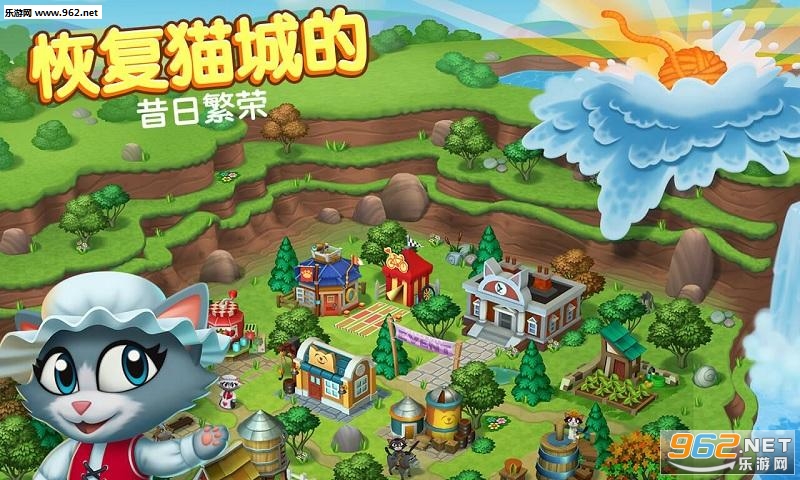 ����С��(Kitty City)v10.001��ͼ3