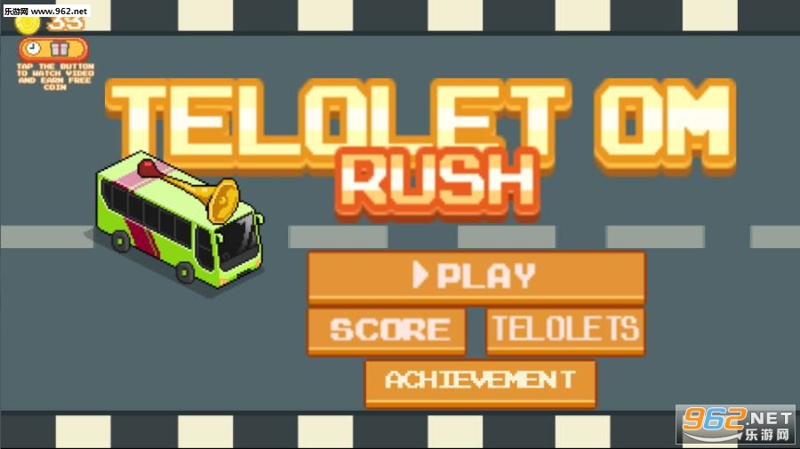 Telolet Om Rush(�٣�������ĺ�����)v1.0��ͼ1