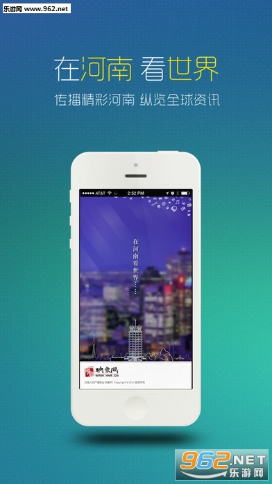 ������appv1.7.3��ͼ0