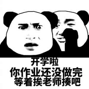 ���쿪ѧ�����