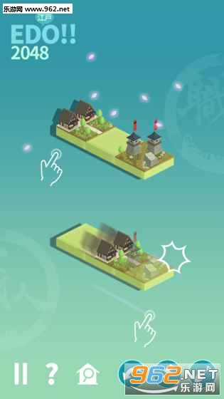 Edo!!2048(2048����:����ʱ�����н��谲׿��)v1.00.15��ͼ2