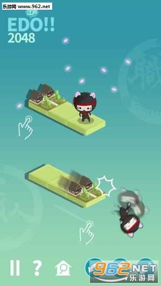 Edo!!2048(2048����:����ʱ�����н��谲׿��)v1.00.15��ͼ1