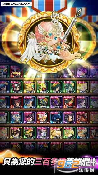Medal Heroes(����Ӣ�۹������İ�)v2.0.2��ͼ0