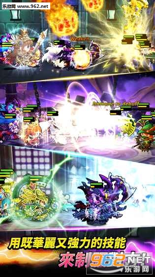 Medal Heroes(����Ӣ�۹������İ�)v2.0.2��ͼ3