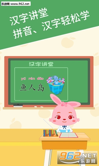 �������ְ�׿��v2.6.5��ͼ3