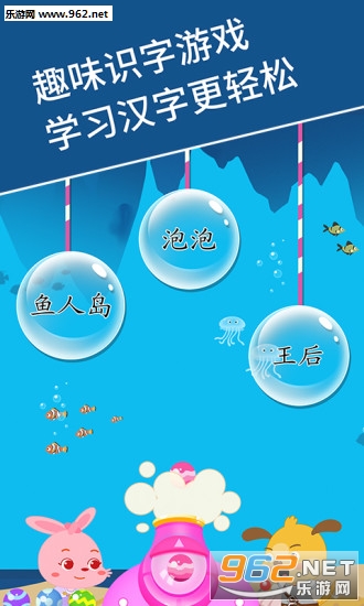 �������ְ�׿��v2.6.5��ͼ4