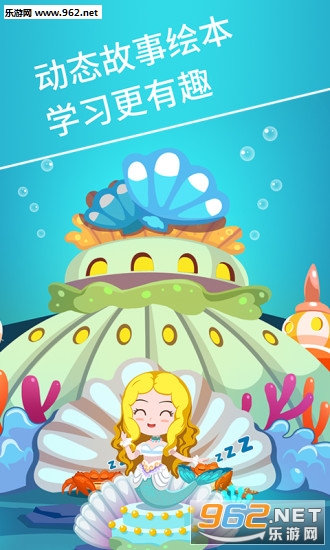 �������ְ�׿��v2.6.5��ͼ1