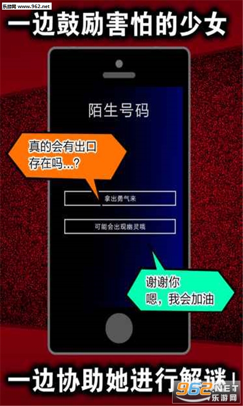Koetayond(��֮�����ڹ���)v1.0��ͼ1