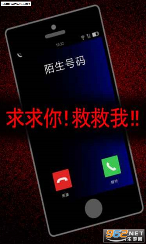 Koetayond(��֮�����ڹ���)v1.0��ͼ5