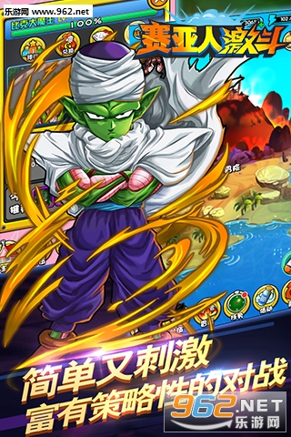 �����˼�����̬���ͼ2