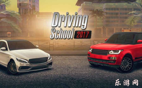 ��ʻѧУ2017���޽������_��ʻѧУ2017���޽�����İ�_���޳���
