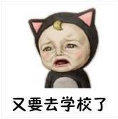 ��Ҫ�뿪����ȥ��ѧ�˱������ͼ0