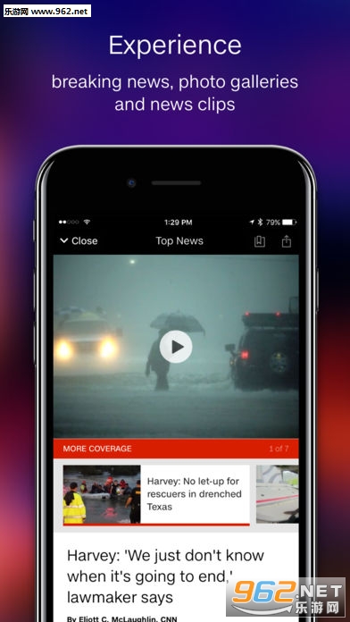 CNN appƻ����v6.9.1��ͼ2
