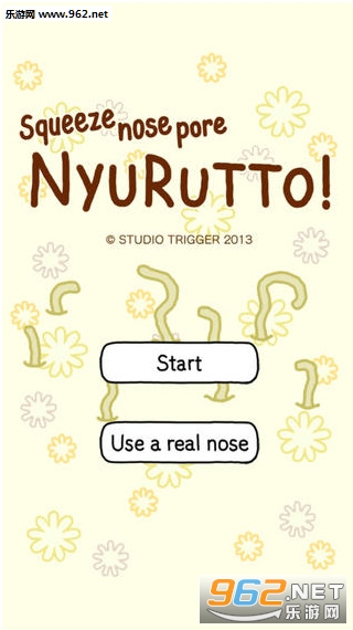 NoseOil����ͷС��Ϸ��׿���ͼ0