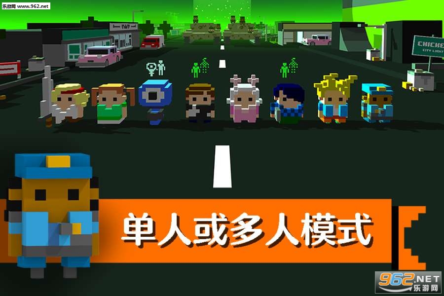 С����Ծ-���Ľ�ͨ��׿�� (Chicken Jump - Crazy Traffic)v99.3��ͼ0