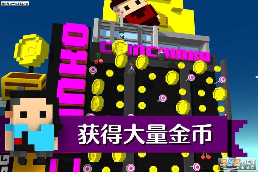С����Ծ-���Ľ�ͨ��׿�� (Chicken Jump - Crazy Traffic)v99.3��ͼ1