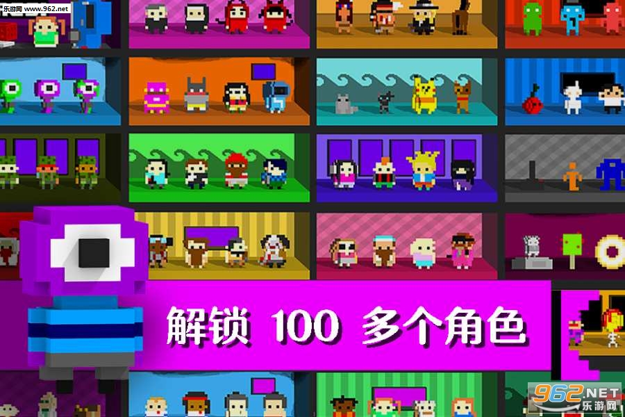 С����Ծ-���Ľ�ͨ��׿�� (Chicken Jump - Crazy Traffic)v99.3��ͼ2