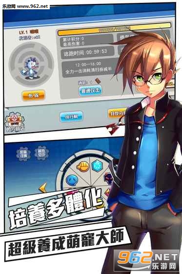 ��˵�ڴ��޹ٷ���v7.0.1��ͼ3