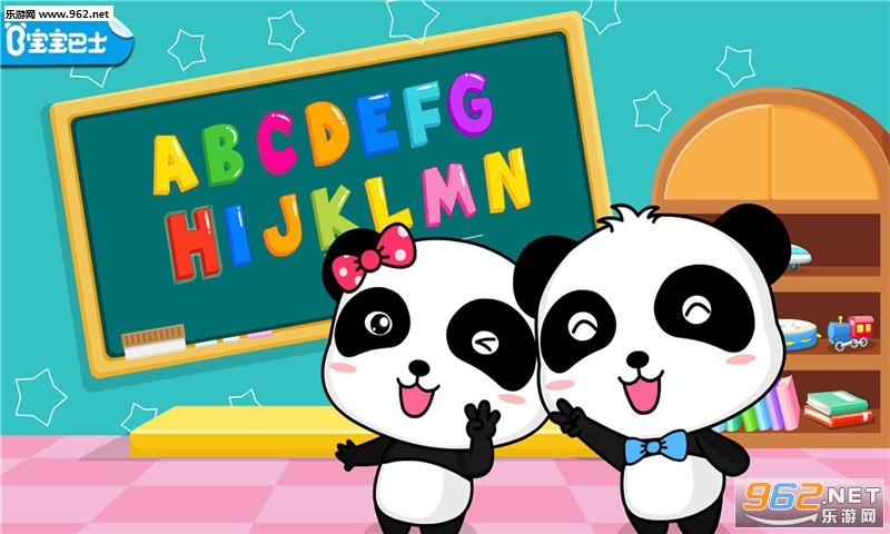 ����ѧABC������ʿ�ٷ����ͼ0