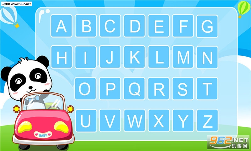 ����ѧABC������ʿ�ٷ����ͼ1