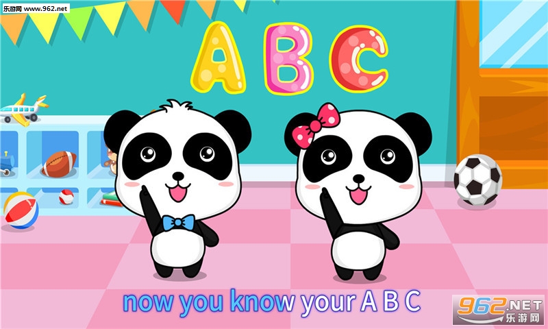 ����ѧABC������ʿ�ٷ����ͼ3