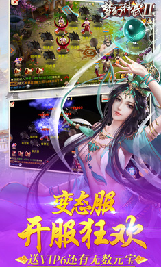 �λ�����2��̬��v0.0.19��ͼ0