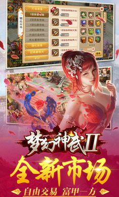 �λ�����2��̬��v0.0.19��ͼ1