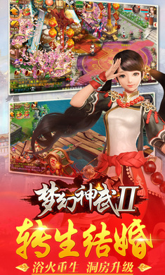 �λ�����2��̬��v0.0.19��ͼ3