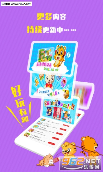 ���ֻ��������ֻ���v3.1.0��ͼ4