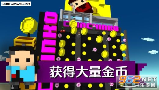 Chicken Jump(С�������ٷ���׿��)v99.3��ͼ2