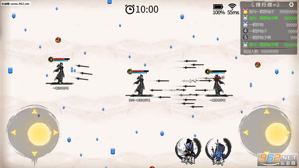 �ɽ�����ս���԰�v1.0.1��ͼ2
