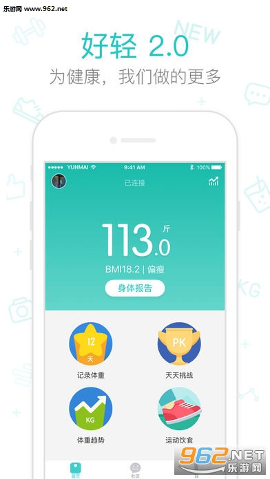 �����ֻ���v4.38��ͼ0