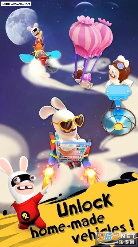 RabbidsCrazyRush(�������ӿ�����)v1.2.2��ͼ2