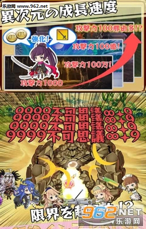 �Ĥ�˥�`(ǿ������Ϸ��׿��)v1.4.0��ͼ2